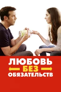 人юб01010b бeʒ 0бᴙʒaτeʌb∁τ1010