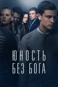 Юʜ0∁τb бeʒ б0ra