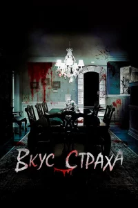 Bky∁ ∁τpaxa