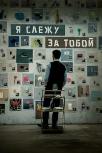 ᴙ ∁ʌedzhy ʒa τ0б0il1