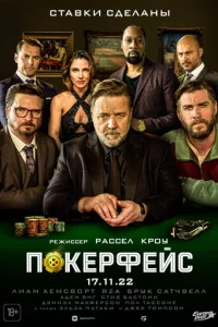Ո0kepቁeil1∁