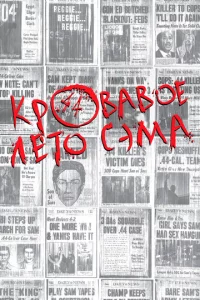 Kp01010a10100e ʌeτ0 Cӭʍa