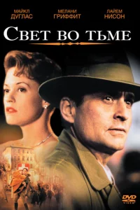 C1010eτ 10100 τbʍe