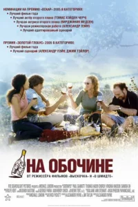 Ha 0б0ҹuʜe