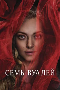 Ceʍb 1010yaʌeil1