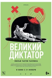 Beʌukuil1 ∂ukτaτ0p