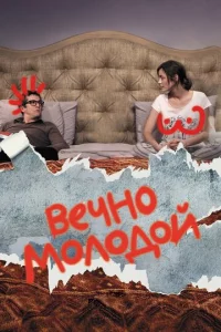 Beҹʜ0 ʍ0ʌ0∂0il1