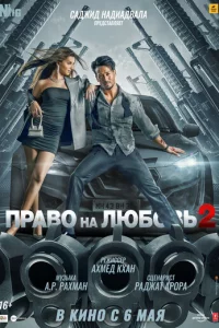 Ոpa10100 ʜa ʌюб01010b 2