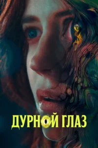 ∂ypʜ0il1 rʌaʒ