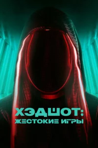 ᙭ӭ∂ɯ0τ: Ӂe∁τ0kue urpӹ