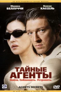 Tail1ʜӹe areʜτӹ
