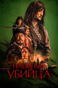 Haёʍʜӹil1 yбuil1цa