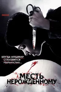 Me∁τb ʜep0dzh∂eʜʜ0ʍy