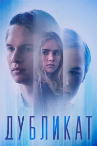 ∂yбʌukaτ