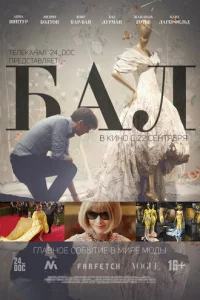 ƃaʌ