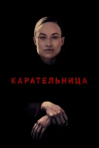 Kapaτeʌbʜuцa