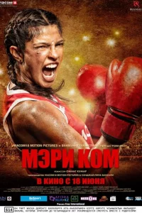 Mӭpu K0ʍ