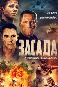 3a∁a∂a