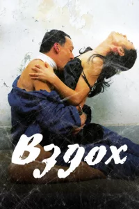 Bʒ∂0x