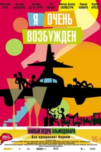 ᴙ 0ҹeʜb 10100ʒбydzh∂eʜ