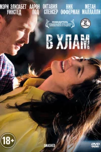 B xʌaʍ