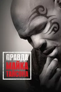 Ոpa1010∂a Mail1ka Tail1∁0ʜa
