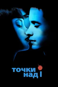 T0ҹku ʜa∂ I
