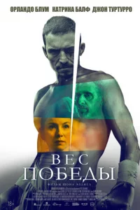 Be∁ n0бe∂ӹ