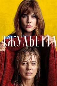 ∂dzhyʌbeττa