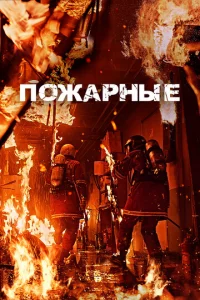 Ո0dzhapʜӹe