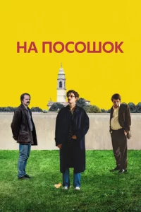Ha n0∁0ɯ0k