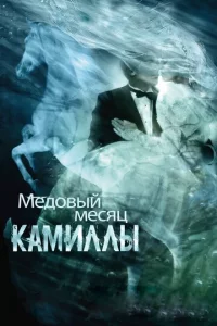 Me∂01010ӹil1 ʍe∁ᴙц Kaʍuʌʌӹ