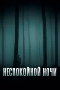 He∁n0k0il1ʜ0il1 ʜ0ҹu