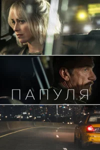 Ոanyʌᴙ