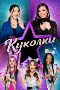 Kyk0ʌku