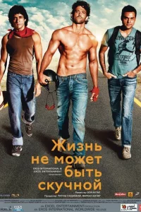 Ӂuʒʜb ʜe ʍ0dzheτ бӹτb ∁kyҹʜ0il1!
