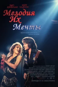 Meʌ0∂uᴙ ux ʍeҹτӹ