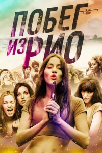 Ո0бer uʒ rrlu0
