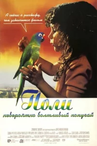 Ո0ʌu