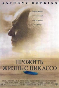 Ոp0dzhuτb dzhuʒʜb ∁ Ոuka∁∁0