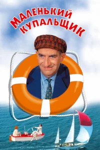 Maʌeʜbkuil1 kynaʌbщuk
