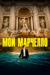 M0il1 Mapҹeʌʌ0