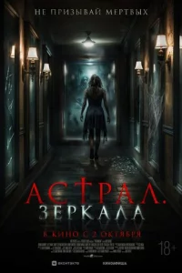 Ã∁τpaʌ. 3epkaʌa