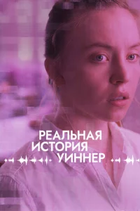 rrleaʌuτu
