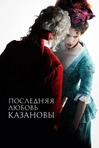 Ո0∁ʌe∂ʜᴙᴙ ʌюб01010b Kaʒaʜ01010ӹ