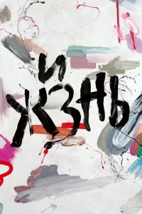 Ӂuʒʜb