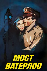 M0∁τ Baτepʌ00