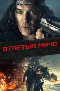 0τneτӹil1 ʍaҹ0