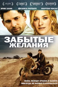 3aбӹτӹe dzheʌaʜuᴙ