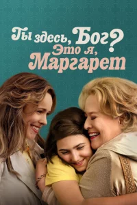 Tӹ ʒ∂e∁b, ƃ0r? ℈τ0 ᴙ, Maprapeτ